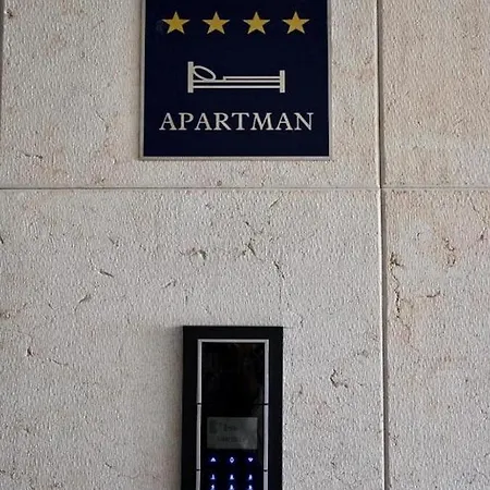 Boutique Petra * Ντουμπρόβνικ